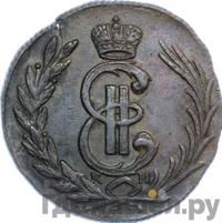 1 копейка 1776 года