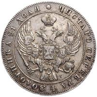 1 рубль 1840 года