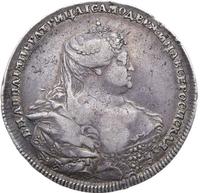 1 рубль 1737 года