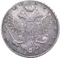 1 рубль 1737 года