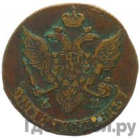 6 грошей 1762 года  Для Пруссии