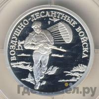 1 рубль 2006 года СПМД