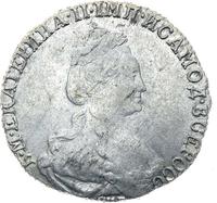 15 копеек 1778 года