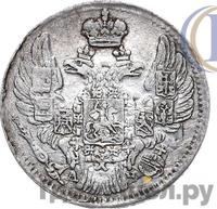 5 копеек 1842 года СПБ АЧ