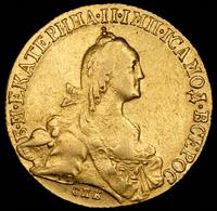 10 рублей 1772 года