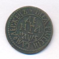 Денга 1706 года