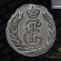 Полушка 1767 года