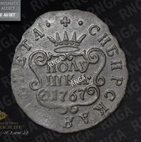 Полушка 1767 года