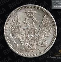 5 копеек 1852 года