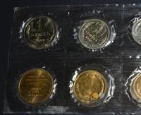 Годовой набор 1968 года ЛМД Госбанка СССР