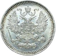 5 копеек 1878 года