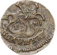 Полушка 1771 года