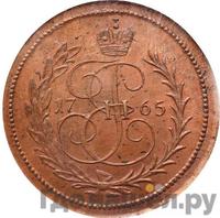 Денга 1765 года