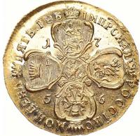 5 рублей 1756 года