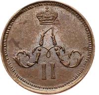 Полушка 1859 года