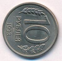 10 рублей 1993 года