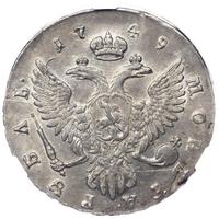 1 рубль 1749 года