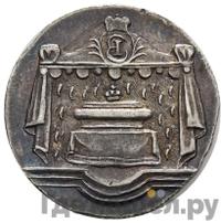 Жетон 1761 года