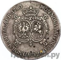 Талер 1780 года  Петр Брион