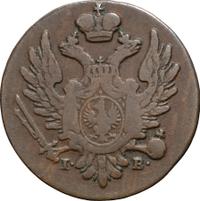 1 грош 1824 года