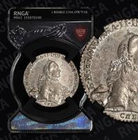 1 рубль 1764 года