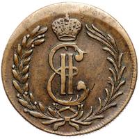 2 копейки 1779 года