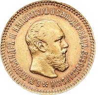 5 рублей 1889 года