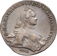 1 рубль 1762 года