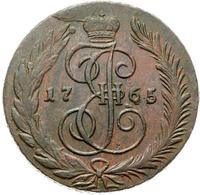 5 копеек 1765 года