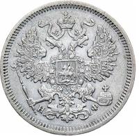 20 копеек 1864 года СПБ НФ