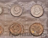 Годовой набор 1968 года ЛМД Госбанка СССР