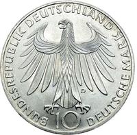 20 копеек 1972 года