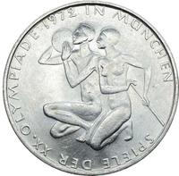 20 копеек 1972 года