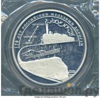 100 рублей 2007 года СПМД