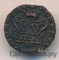 Полушка 1776 года