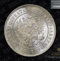 2 марки 1906 года L Для Финляндии