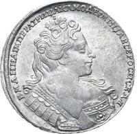 1 рубль 1732 года