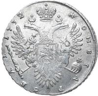 1 рубль 1732 года