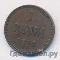1 пенни 1876 года  Для Финляндии