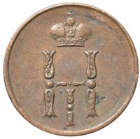 Денежка 1851 года