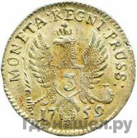 3 гроша 1759 года