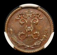 1/4 копейки 1909 года СПБ