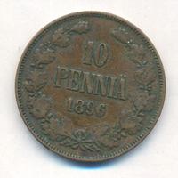 10 пенни 1896 года  Для Финляндии