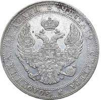 3/4 рубля - 5 злотых 1836 года