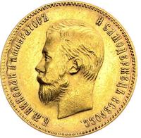 10 рублей 1900 года