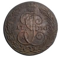 5 копеек 1790 года