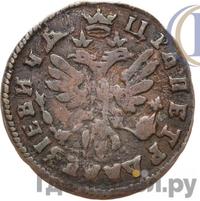 Полушка 1713 года