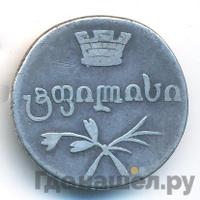 Двойной абаз 1831 года