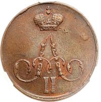 1 копейка 1857 года ЕМ