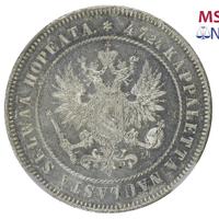 2 марки 1908 года L Для Финляндии